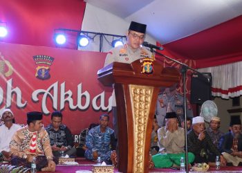 Memperkuat Kerukunan, Polres Kubar Gelar Tabligh Akbar dan Doa Lintas Agama Jelang Pilkada Serentak 2024
