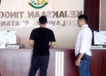 Pelayanan Di Ruang Pengaduan Terpadu Kejati Sulsel Gobrok, Ketua KNPI Bonto Bahari Bulukumba, Wasekum LSI, Aktivis KPK Mengecam.