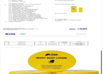 Viralnya Dimedia Sosial Tentang Skincare Yang Mengandung Marcury Ada Salah Satu Prodak Yang Sudah Diuji Lab Ternyta Ini Hasilnya.