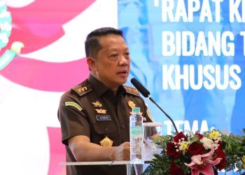 Kinerja Gemilang Bidang Tindak Pidana Khusus Kejaksaan RI dalam 100 Hari Kabinet Merah Putih