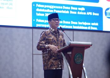 Gandeng Menteri Desa, JAM-Intel Resmi Luncurkan Aplikasi  Real Time Monitorng Village Management Funding  Untuk Optimalkan Pengawasan Dana Desa
