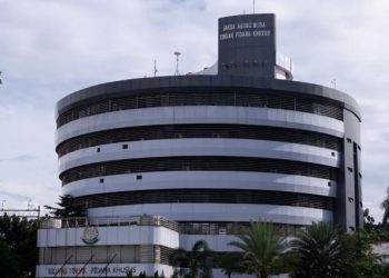 Kejaksaan Agung Memeriksa 5 Orang Saksi  Terkait Perkara PT Asuransi Jiwasraya