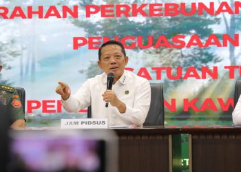 Kejaksaan Agung Memeriksa 1 Orang Saksi  Terkait Perkara Minyak Mentah PT Pertamina