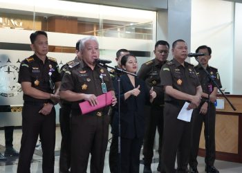 Penetapan Terangka Baru Dalam Perkembangan Penanganan Perkara Tindak Pidana  Korupsi