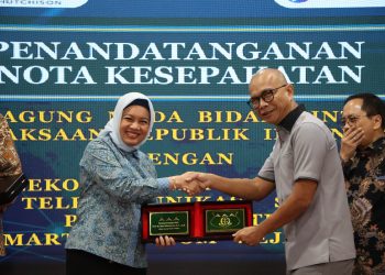 JAM-Intel Tandatangani Nota Kesepakatan  Pertukaran dan Pemanfaatan Data Informasi  Dalam Rangka Penegakan Hukum