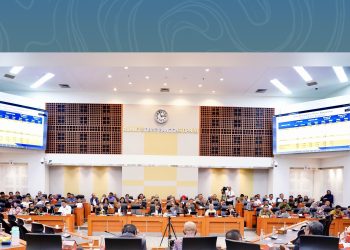 Rapat Bersama Badan Anggaran DPR RI, Sekjen Kementerian ATR/BPN Optimis Ada Peningkatan PNBP pada 2026*