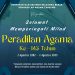 Sejarah, Perjuangan, dan Hari Jadi Peradilan Agama di Republik Indonesia