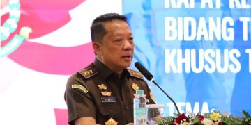 Kejaksaan Agung Memeriksa 6 Orang Saksi  Terkait Perkara  Digitalisasi Pendidikan Kemendikbudristek