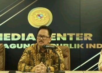 Ini Penjelasan MA Terkait Pengaduan Dugaan Pelanggaran Hakim Perkara Tom Lembong