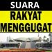 PROF DR SUTAN NASOMAL : RAKYAT MENGUGAT PEMERINTAH DAN DPR HARAP PRESIDEN RI MEMPERHATIKAN KELUHAN RAKYATNYA