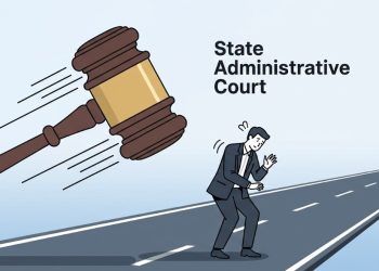 Pengadilan Tata Usaha Negara : Keaktifan Hakim Ciptakan Access to Justice Bagi Warga Masyarakat