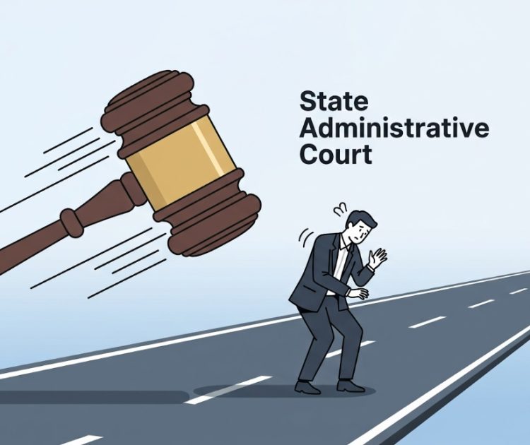 Pengadilan Tata Usaha Negara : Keaktifan Hakim Ciptakan Access to Justice Bagi Warga Masyarakat