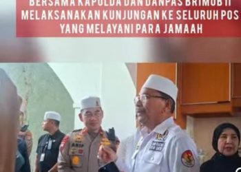 Ketua DPRD Kalsel H. Supian HK Apresiasi Danpas Brimob II dan Kapolda Kalsel atas Pengamanan Haul Sekumpul