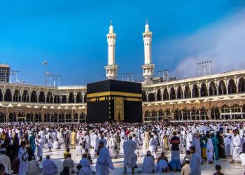 Di Bulan Penuh Berkah, Indonesia Resmi Jadi Negara Pertama Miliki Properti di Mekkah