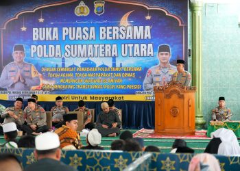 Kapolda Sumut Ajak Perkuat Ukhuwah dan Sinergi Dukung Polri Presisi di Bulan Ramadhan