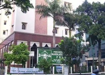 MANUVER POLITIK PBNU YANG KECENTILAN.