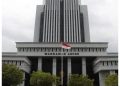 CPNS MA Bersiap! Cek Syarat Pengangkatan Jadi PNS