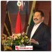 Buka Seminar Hukum Internasional PERSAJA,  Jaksa Agung Tegaskan Peran Kejaksaan
