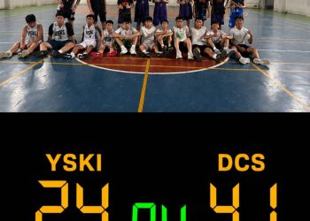Tampil Menggila di Lapangan! SMP Daniel Creative School Semarang Taklukkan SMP YSKI di Laga Basket Persahabatan