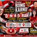 Bulan Bung Karno: Kader Banteng Karang Tengah Akan Gelar Donor Darah “Setetes Darahmu Adalah Nyawa Bagi Sesama”
