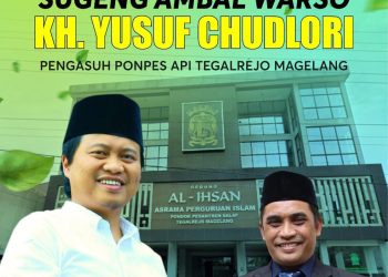 Ketua Fraksi PKB DPRD Blora Ucapkan Selamat Ulang Tahun ke-53 untuk Gus Yusuf